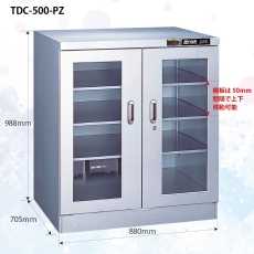 【直送】(トーリハン)TOLIHAN ドライ・キャビ 低湿度用防湿庫 TDC-500-PZ
