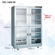 【直送】(トーリハン)TOLIHAN ドライ・キャビ 防湿庫 TDC-1400-DX