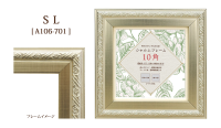 (万丈)VANJOH シャルムフレーム 10角(100×100mm) 89×89mm シルバー (CRM-10S-SL)