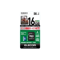 (エレコム) ELECOM データ復旧microSDHC・SDXCカード(UHS-I U1) 16GB MF-MS016GU11R