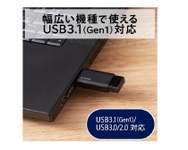 (エレコム) USBメモリー/USB3.1(Gen1)対応/ノック式 MF-PKU3016GBK ブラック 【容量:16GB】