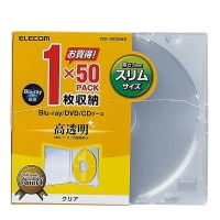 エレコム CCD-JSCS50CR[CD/DVDケース スリム 1枚収納 50個パック クリアー]
