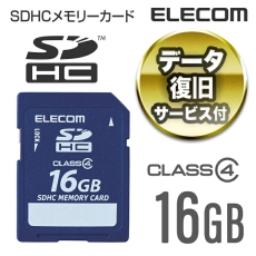(エレコム)ELECOM データ復旧SDHCカード MF-FSD016GC4R 【16GB】