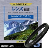 (マルミ) marumi DHGレンズプロテクト 67mm