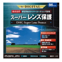 (マルミ)marumi DHG スーパーレンズプロテクト 86mm