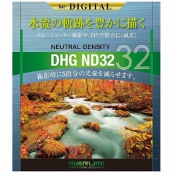 (}~) MARUMI DHG ND32 NDtB^[m49ntB^[