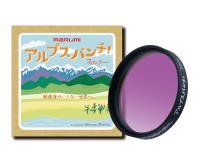 (マルミ) marumi アルプスパンチ!! 58mm