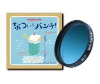 (マルミ) marumi なついろパンチ!! 49mm