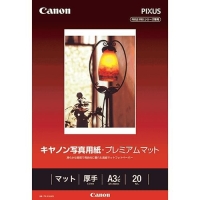 (キヤノン) Canon PM-101A3N20 写真用紙・プレミアムマット A3ノビ 20枚