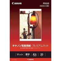 (Lm) Canon PM-101A3N20 ʐ^pEv~A}bg A3mr@20