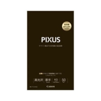 (キヤノン) Canon 写真用紙・光沢プロ[プラチナグレード] KGサイズ 50枚 PT-201KG50