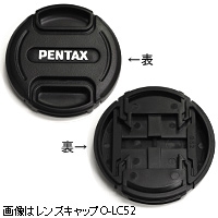 (ペンタックス) PENTAX レンズキャップ O-LC62