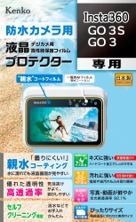 (�P���R�[�g�L�i�[)KenkoTokina �t���ی�t�B���� Insta360 GO 3S / GO 3 �Ή�