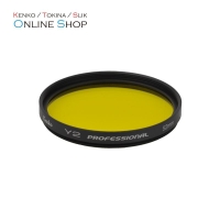 (ケンコー)Kenko 58mm Y2(イエロー) プロフェッショナル