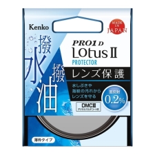 (ケンコートキナー) KenkoTokina 58mm PRO1D LotusII プロテクター