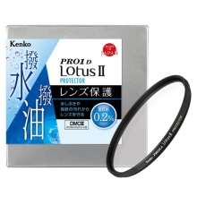 (ケンコートキナー) KenkoTokina 112mm PRO1D LotusII プロテクター