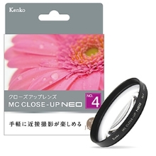 (ケンコートキナー) KenkoTokina 49 S MCクローズアップ NEO NO4