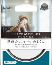 (PR[gLi[) KenkoTokina ubN~Xg No.1 N 72