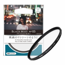 (ケンコートキナー) KenkoTokina ブラックミスト No.05 N 82mm