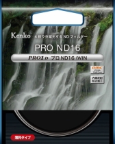 (ケンコートキナー) KenkoTokina PRO1D プロND16(W) 72mm