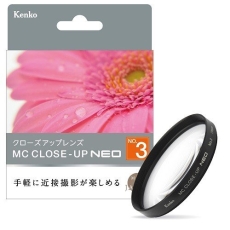 (ケンコートキナー) KenkoTokina 52S MC クローズアップ NEO NO3