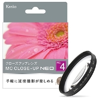 (ケンコートキナー) KenkoTokina 67 S MC クローズアップ NEO NO4