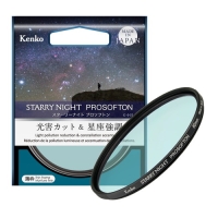 (ケンコー)Kenko 星景・夜景撮影用 スターリーナイト プロソフトン 82mm
