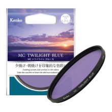 (ケンコートキナー)KenkoTokina MC トワイライトブルーN 58mm