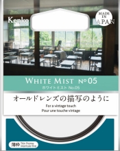   (PR[gLi[)KenkoTokina zCg~Xg No.05  y67z