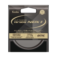 ケンコー 67mm バリアブルNDX II フィルター