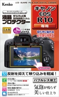 (ケンコー)Kenko Canon EOS R10 用液晶プロテクター
