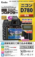  (PR[)Kenko Nikon cVWO ΉtveN^[