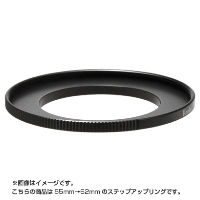 (ケンコー)Kenko ステップアップリング N 55-62