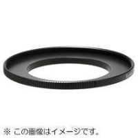 (ケンコー)Kenko ステップアップリングN 67→72