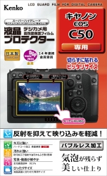 (PR[gLi[)KenkoTokina tیtB  EOS C50Ή