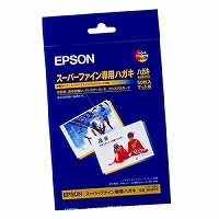(エプソン)EPSON MJSP5 スーパーファイン 専用ハガキ ハガキサイズ 50枚入