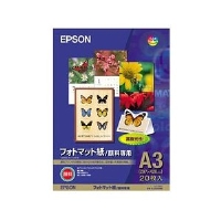 (エプソン)EPSON KA320MM フォトマット