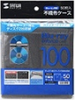 (サンワサプライ)SANWASUPPLY FCD-FNBD50BK2枚収納 50枚パック ブラック