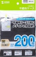 (サンワサプライ)SANWASUPPLY FCD-FN100BKN 2枚収納 100枚パック ブラック