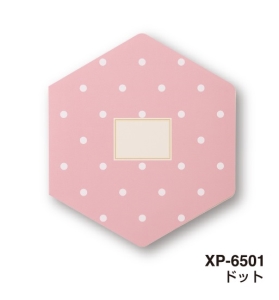 (セキセイ)SEKISEI XP-6501ハーパーハウススクラップアルバムHoneycomb ドット20冊単位