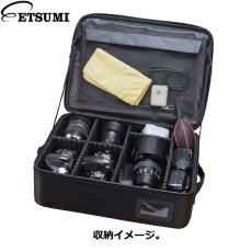 (エツミ) ETSUMI VE-7718 ハイブリッドケース L
