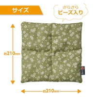 (ハクバ)HAKUBA カメラ 座・ぶとん 21 抹茶桜 KZB-21-SKGR
