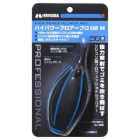 (ハクバ)HAKUBA ハイパワーブロアー プロ 02 MKMC-84MBL