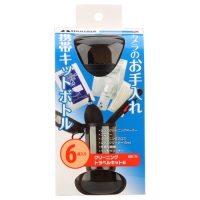(ハクバ)HAKUBA  クリーニングトラベルキット 6