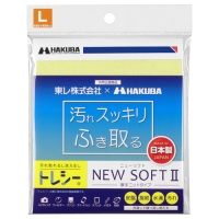 (ハクバ)HAKUBA トレシーニューソフトII L(40×40cm)ライトiイエロー