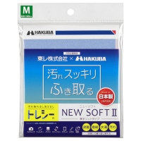 (ハクバ)HAKUBA トレシーニューソフトII M(32×32cm)ライトブルー