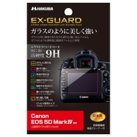 (ハクバ)HAKUBA Canon EOS 5D MarkIV 専用 EX-GUARD 液晶保護フィルム