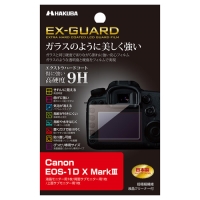 (ハクバ) Canon EOS-1D X MarkIII 専用 EX-GUARD 液晶保護フィルム