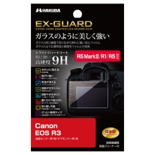 (ハクバ)HAKUBA EOS R5 MarkII / R1 / R3 / R5 専用 EX-GUARD 液晶保護フィルム