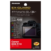 (ハクバ)HAKUBA Canon EOS R10 専用 EX-GUARD 液晶保護フィルム